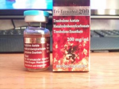 три трен