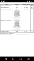 post-10082-0-11350200-1503397520_thumb.png