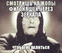 post-4386-0-06940300-1419012399_thumb.jpeg